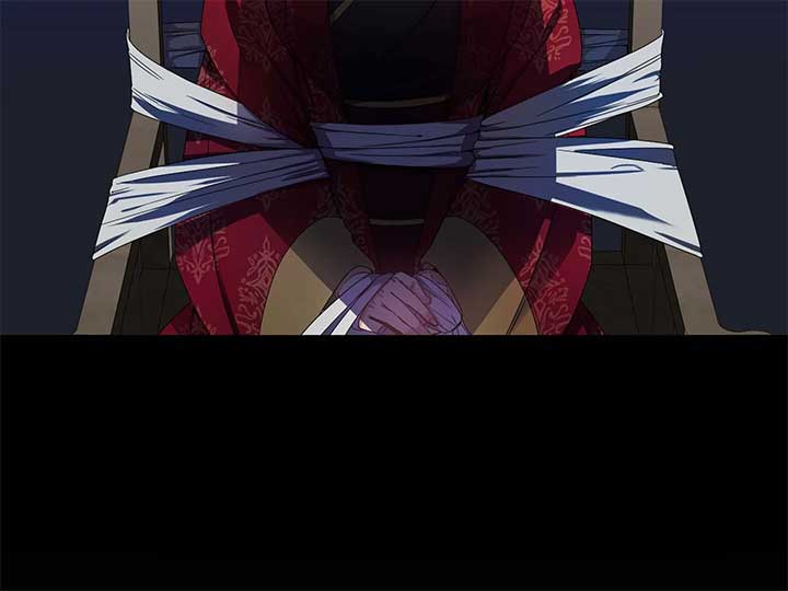 Empress Wi Mokhwa Chapter 199 - Page 53