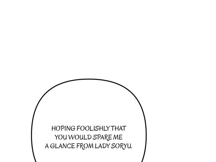 Empress Wi Mokhwa Chapter 199 - Page 58