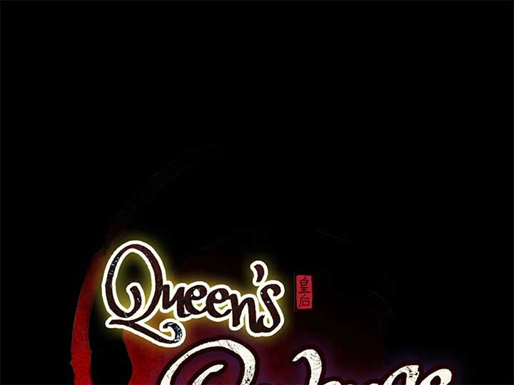 Empress Wi Mokhwa Chapter 199 - Page 63