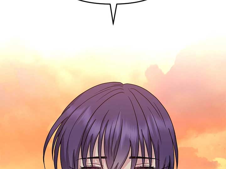 Empress Wi Mokhwa Chapter 199 - Page 68