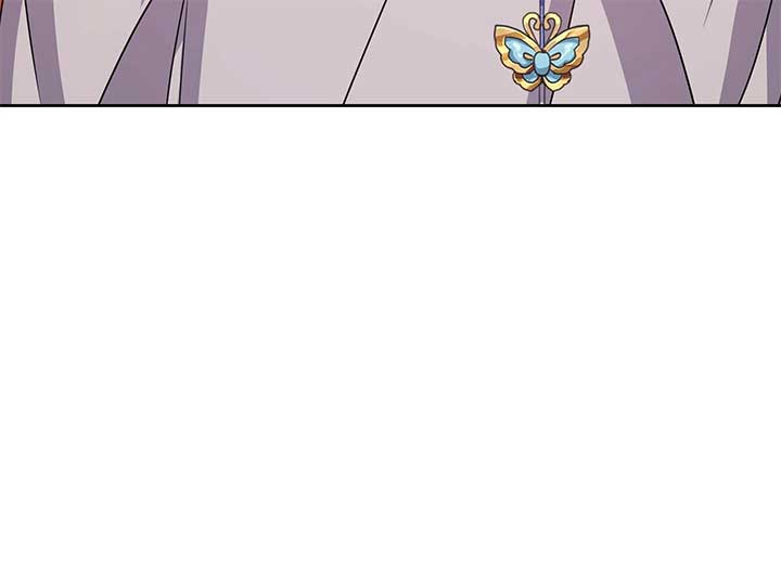 Empress Wi Mokhwa Chapter 199 - Page 71