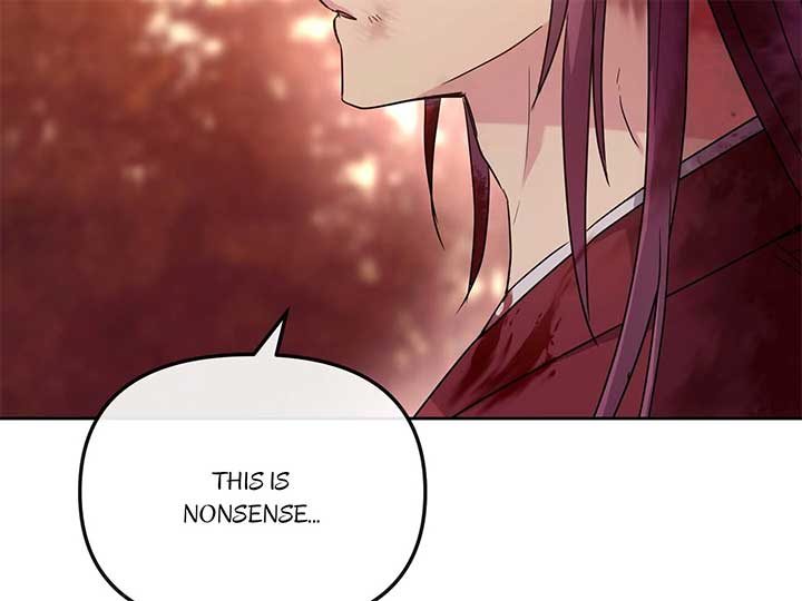 Empress Wi Mokhwa Chapter 199 - Page 85