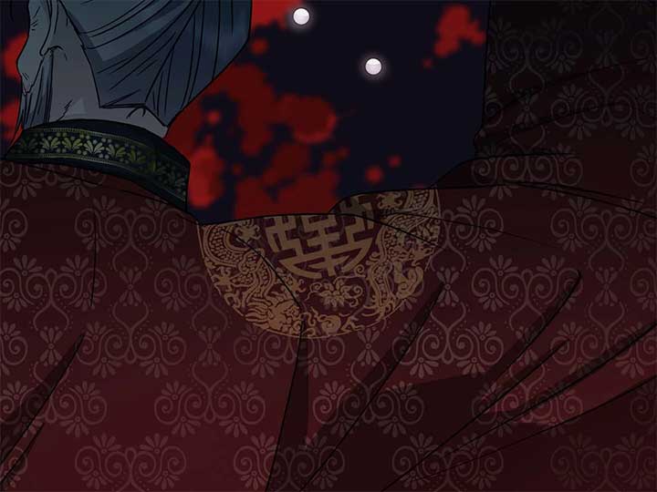 Empress Wi Mokhwa Chapter 199 - Page 88