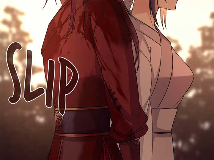 Empress Wi Mokhwa Chapter 199 - Page 115