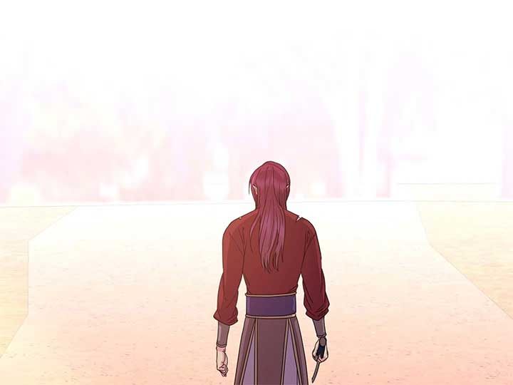 Empress Wi Mokhwa Chapter 199 - Page 129