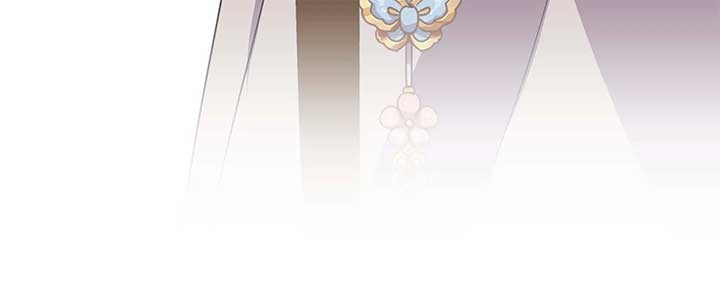 Empress Wi Mokhwa Chapter 199 - Page 146