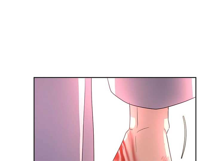 Empress Wi Mokhwa Chapter 199 - Page 210