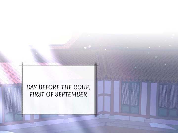 Empress Wi Mokhwa Chapter 201 - Page 7