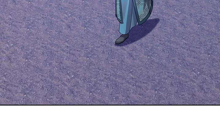 Empress Wi Mokhwa Chapter 201 - Page 10