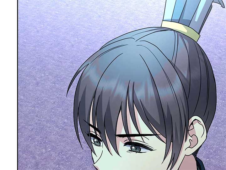 Empress Wi Mokhwa Chapter 201 - Page 12