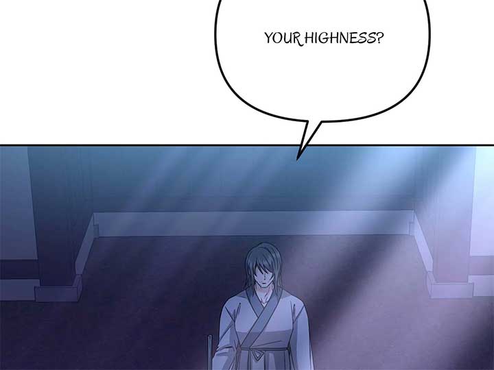 Empress Wi Mokhwa Chapter 201 - Page 15