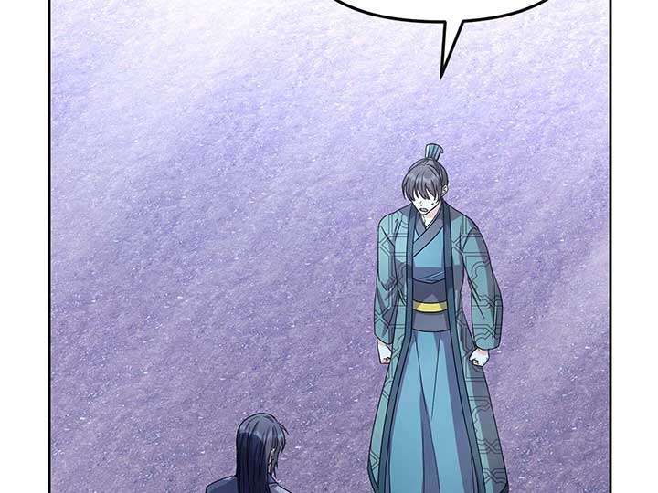 Empress Wi Mokhwa Chapter 201 - Page 22