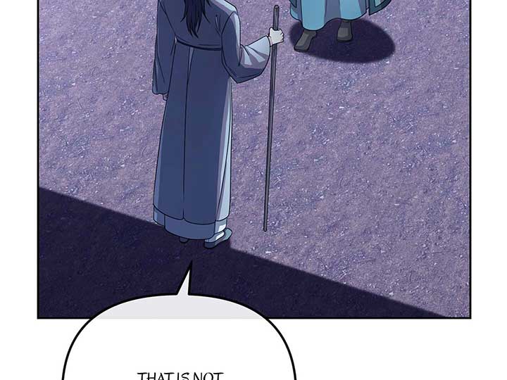 Empress Wi Mokhwa Chapter 201 - Page 23