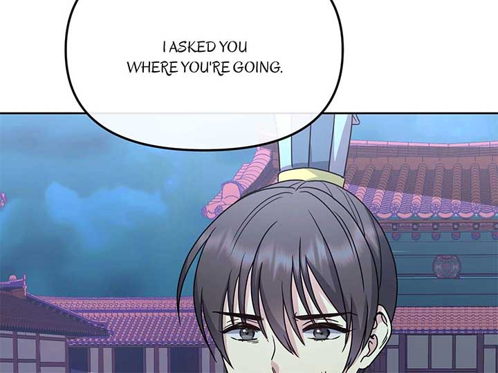 Empress Wi Mokhwa Chapter 201 - Page 25