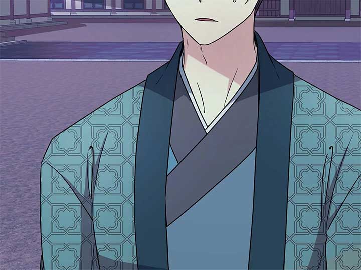 Empress Wi Mokhwa Chapter 201 - Page 26