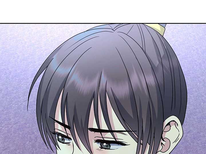 Empress Wi Mokhwa Chapter 201 - Page 28