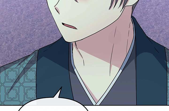 Empress Wi Mokhwa Chapter 201 - Page 29