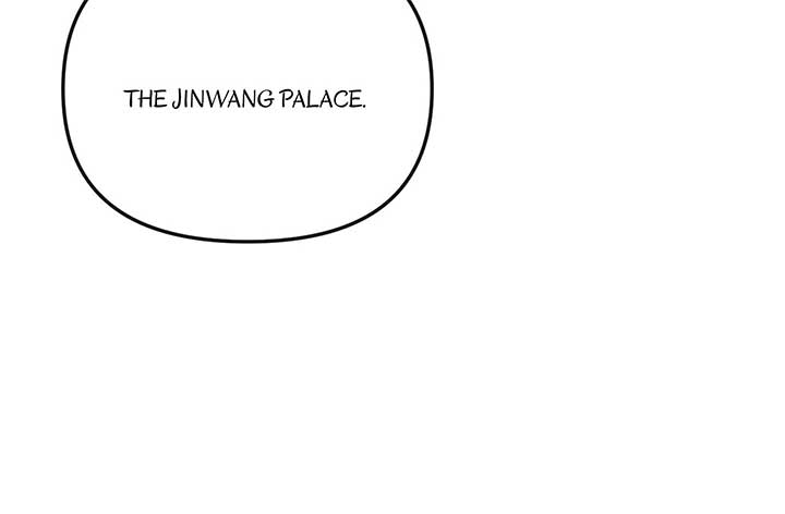 Empress Wi Mokhwa Chapter 201 - Page 30