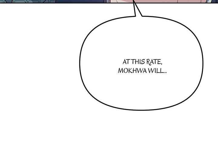 Empress Wi Mokhwa Chapter 201 - Page 33
