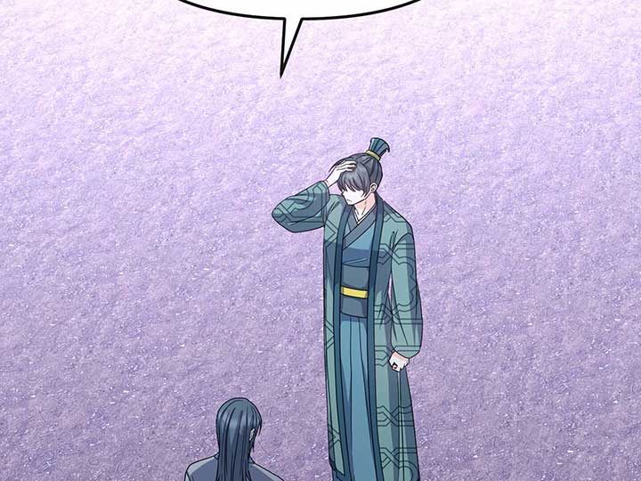 Empress Wi Mokhwa Chapter 201 - Page 38