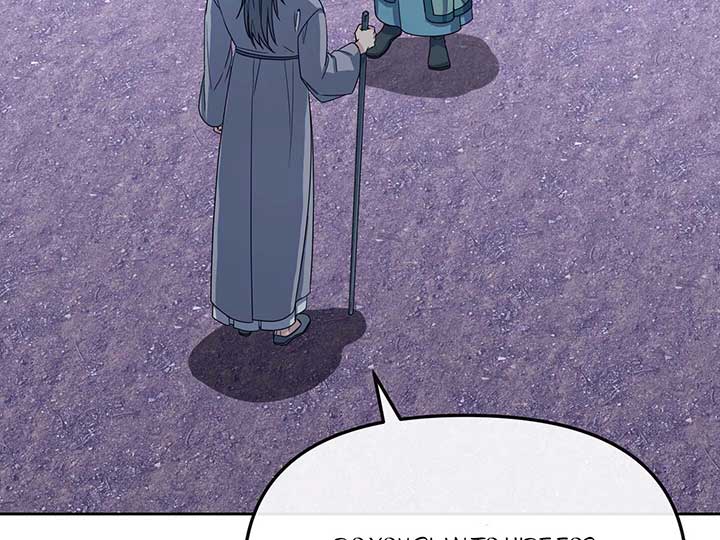 Empress Wi Mokhwa Chapter 201 - Page 39