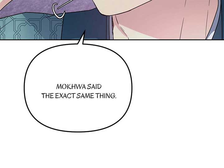 Empress Wi Mokhwa Chapter 201 - Page 42