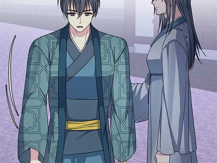 Empress Wi Mokhwa Chapter 201 - Page 51