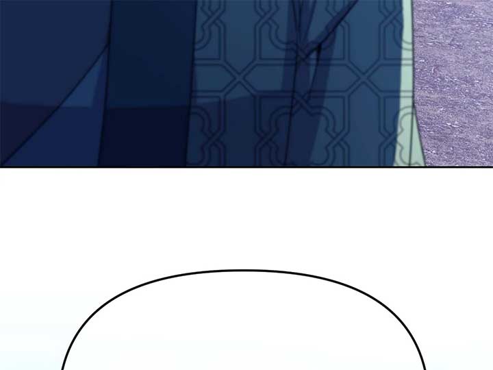 Empress Wi Mokhwa Chapter 201 - Page 60