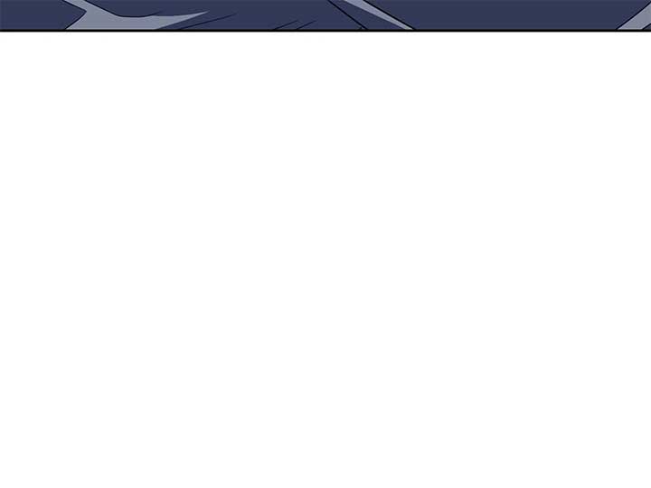 Empress Wi Mokhwa Chapter 201 - Page 67