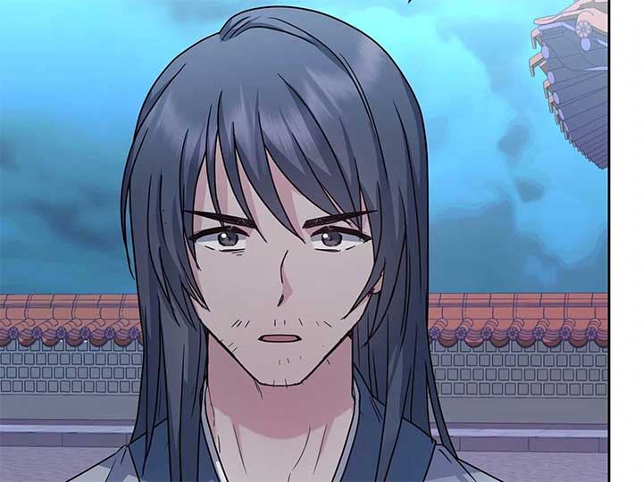 Empress Wi Mokhwa Chapter 201 - Page 71