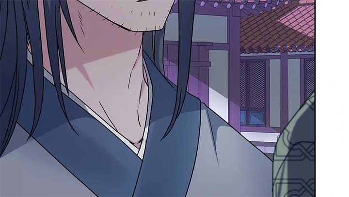 Empress Wi Mokhwa Chapter 201 - Page 78