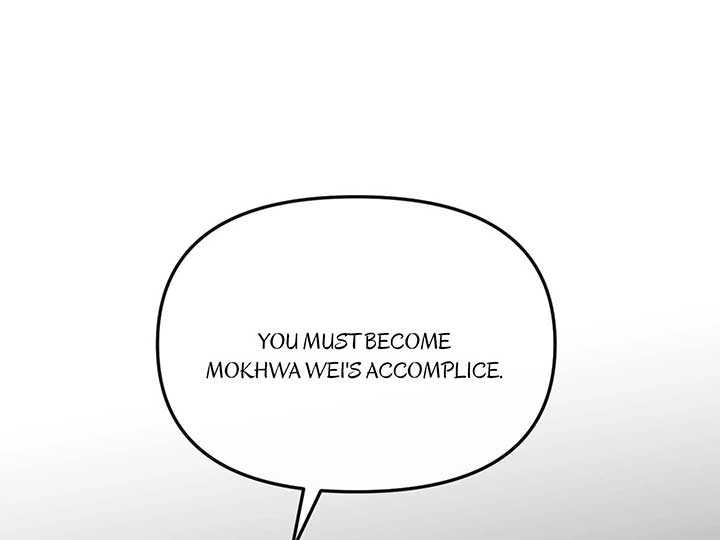 Empress Wi Mokhwa Chapter 201 - Page 80