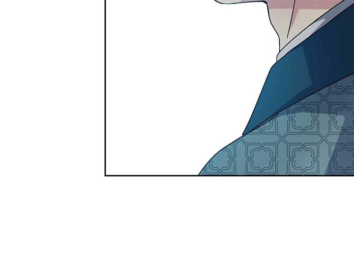 Empress Wi Mokhwa Chapter 201 - Page 85