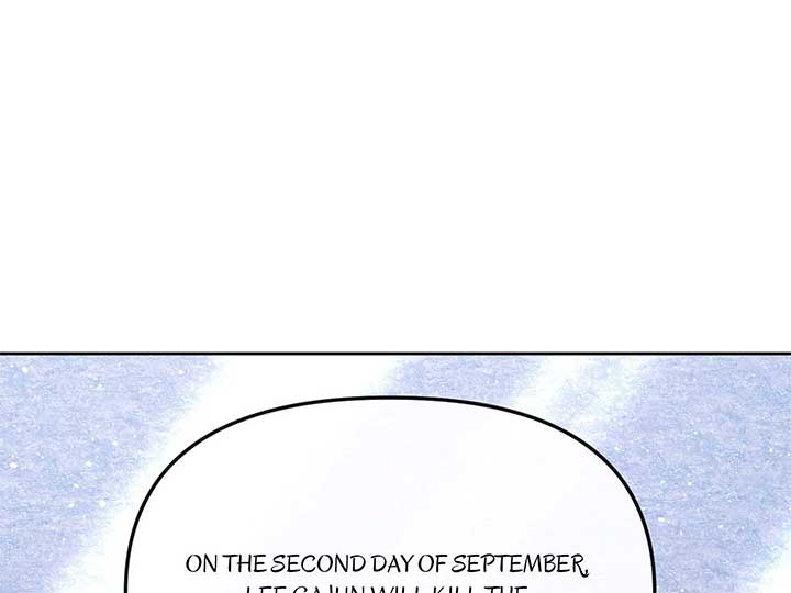 Empress Wi Mokhwa Chapter 201 - Page 86