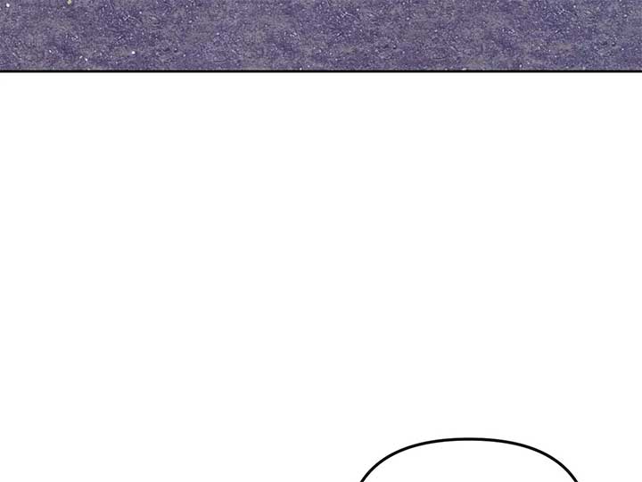 Empress Wi Mokhwa Chapter 201 - Page 89