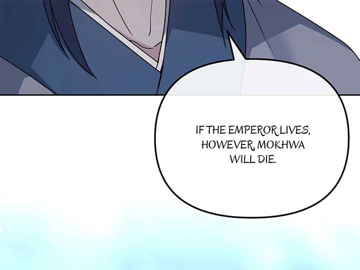 Empress Wi Mokhwa Chapter 201 - Page 98