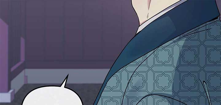 Empress Wi Mokhwa Chapter 201 - Page 101