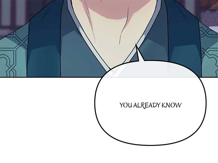 Empress Wi Mokhwa Chapter 201 - Page 115