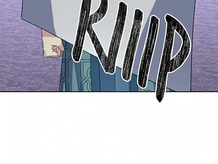 Empress Wi Mokhwa Chapter 201 - Page 119