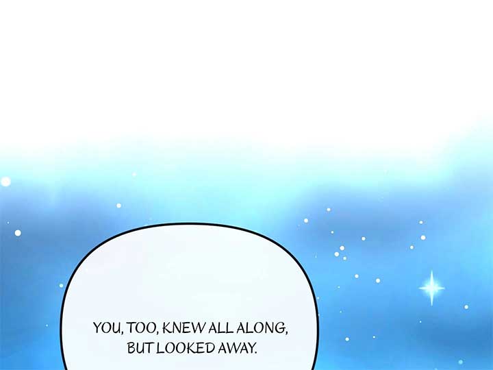 Empress Wi Mokhwa Chapter 201 - Page 123