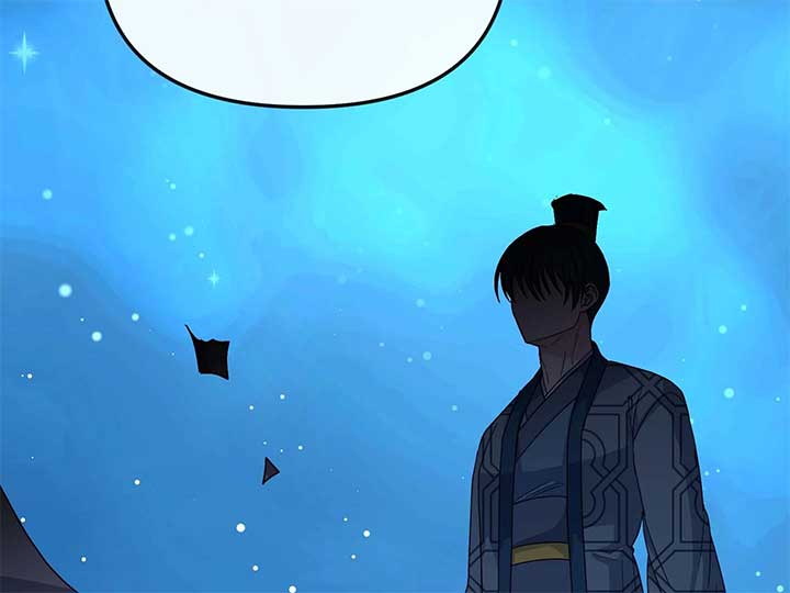 Empress Wi Mokhwa Chapter 201 - Page 124