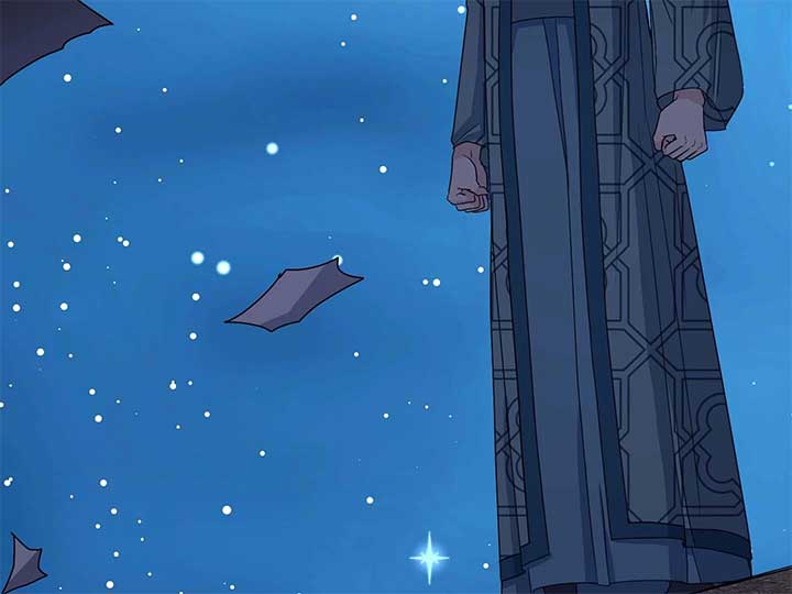 Empress Wi Mokhwa Chapter 201 - Page 125