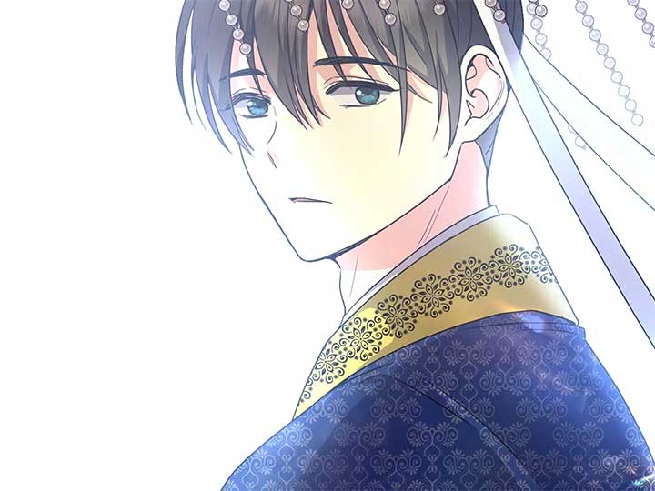 Empress Wi Mokhwa Chapter 201 - Page 138