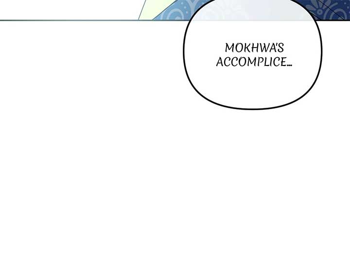 Empress Wi Mokhwa Chapter 201 - Page 142