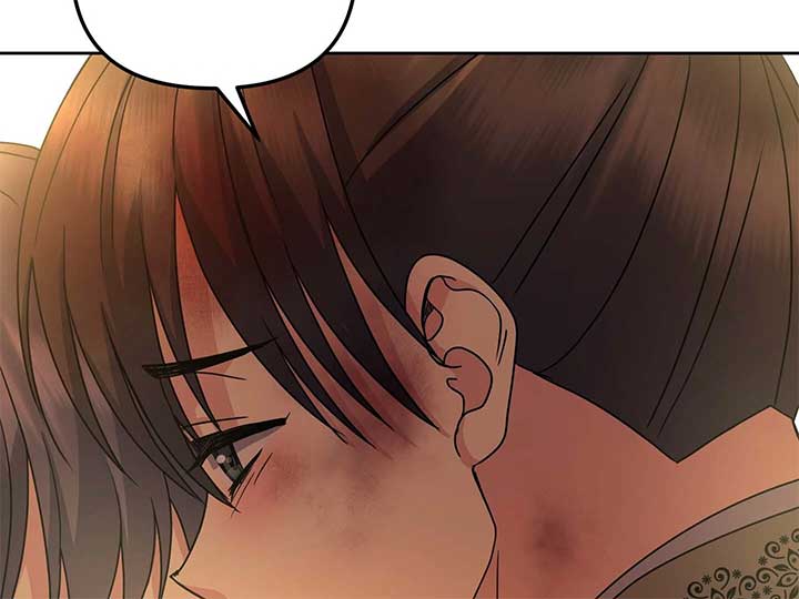 Empress Wi Mokhwa Chapter 201 - Page 176