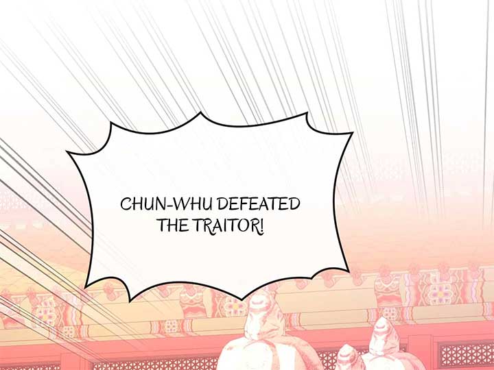 Empress Wi Mokhwa Chapter 201 - Page 184