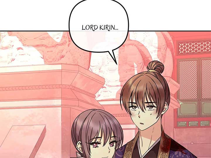 Empress Wi Mokhwa Chapter 201 - Page 198