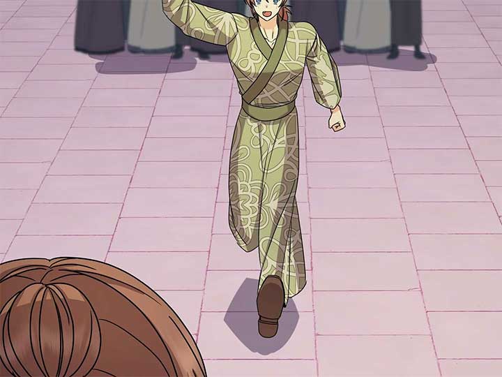 Empress Wi Mokhwa Chapter 201 - Page 204