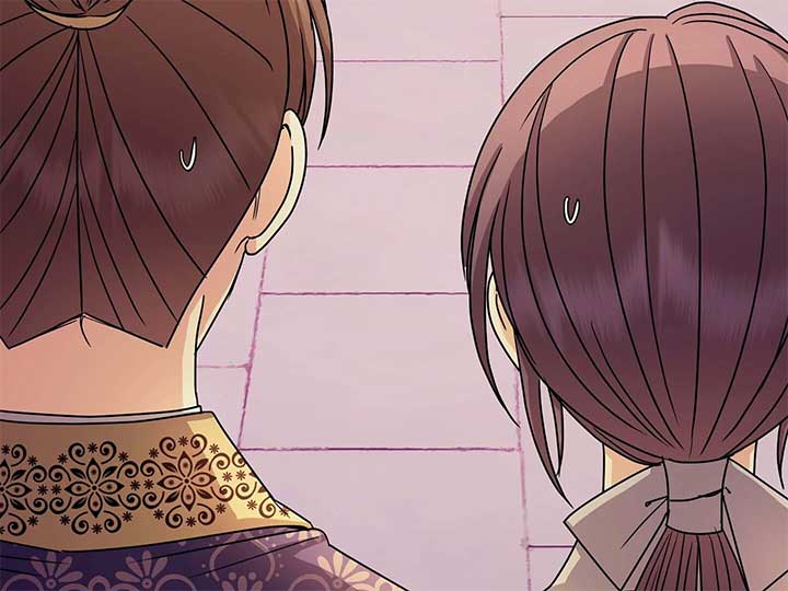 Empress Wi Mokhwa Chapter 201 - Page 205