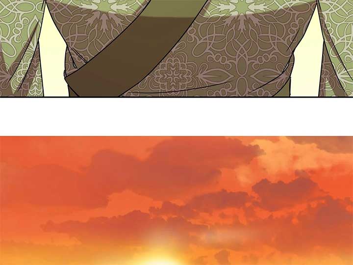 Empress Wi Mokhwa Chapter 201 - Page 217